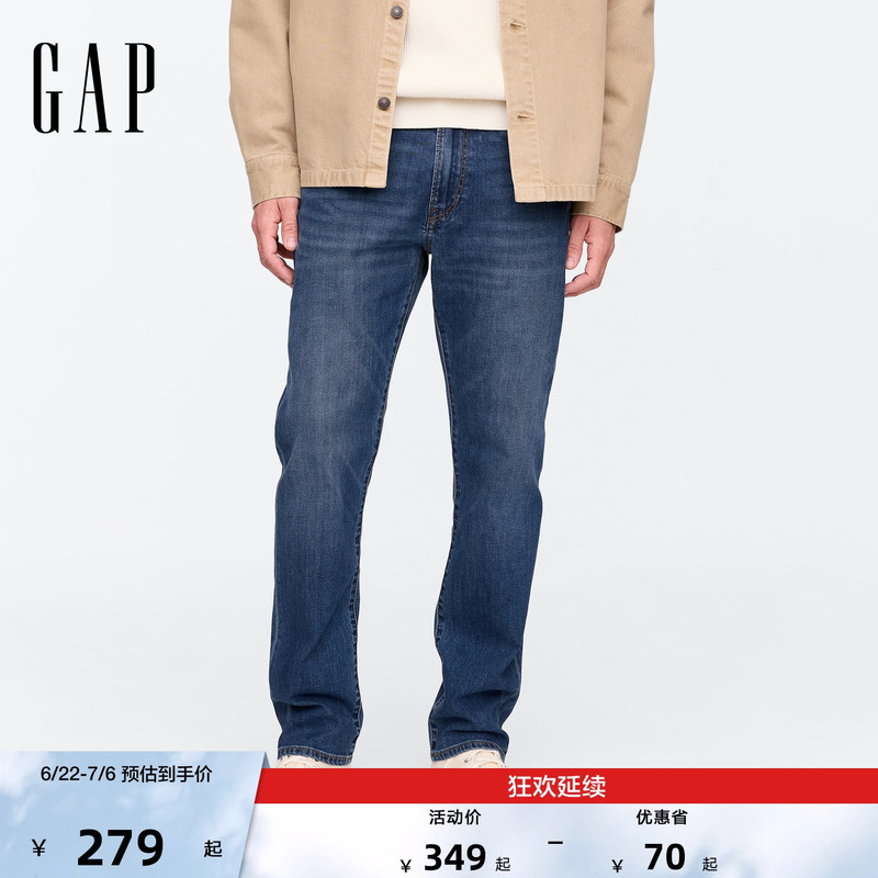 [Cheng Yi Endorsement] Gap Men's Spring Washed Slightly Stretch Classic Straight-Leg Jeans Long Pants Us Version 715720