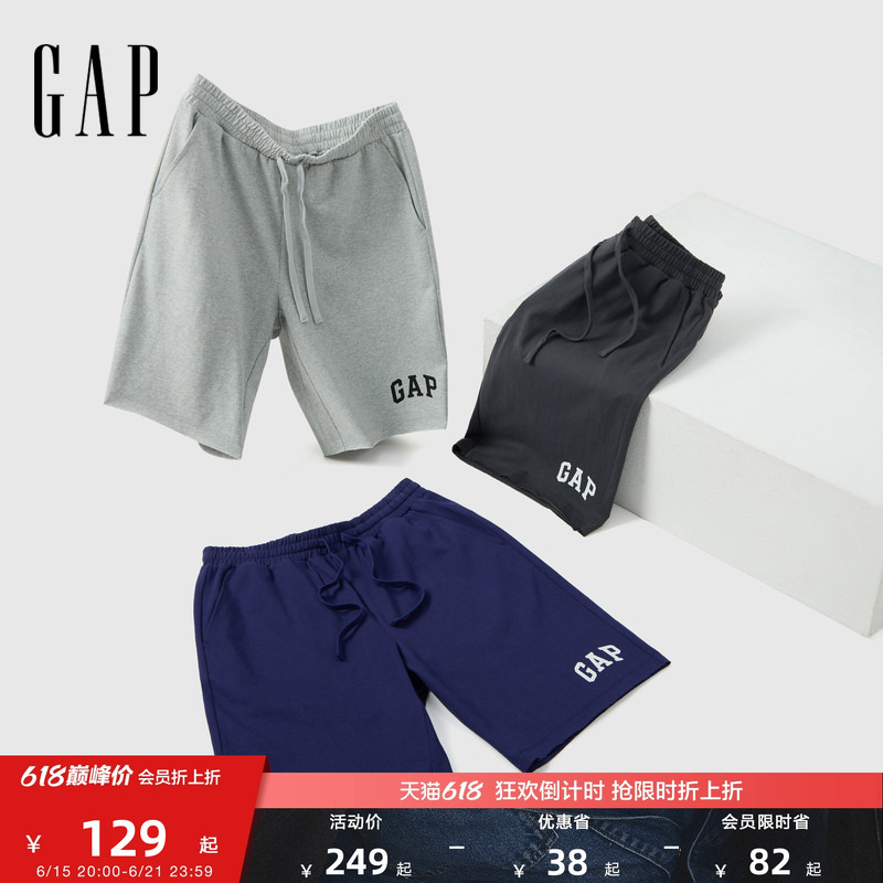 [Cheng Yi Endorsement] Gap Men's Summer Printed Logo Lightweight Sports Casual Shorts 727013
