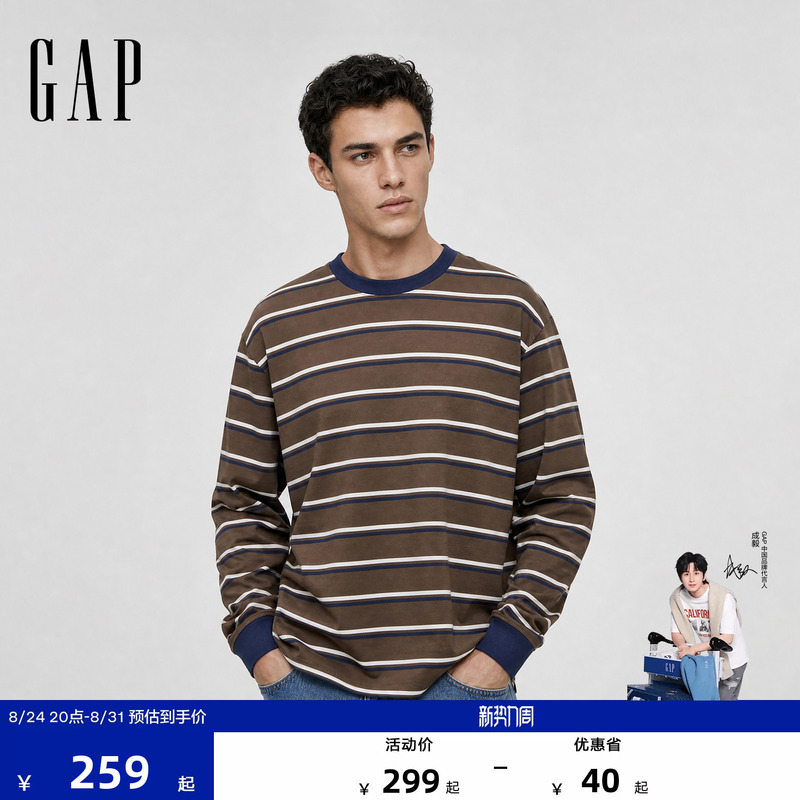 [Cheng Yi Endorsement] Gap Men's 2026 Autumn New Contrast Color Round Neck Long Sleeve Knitted T-Shirt 1Kn623003