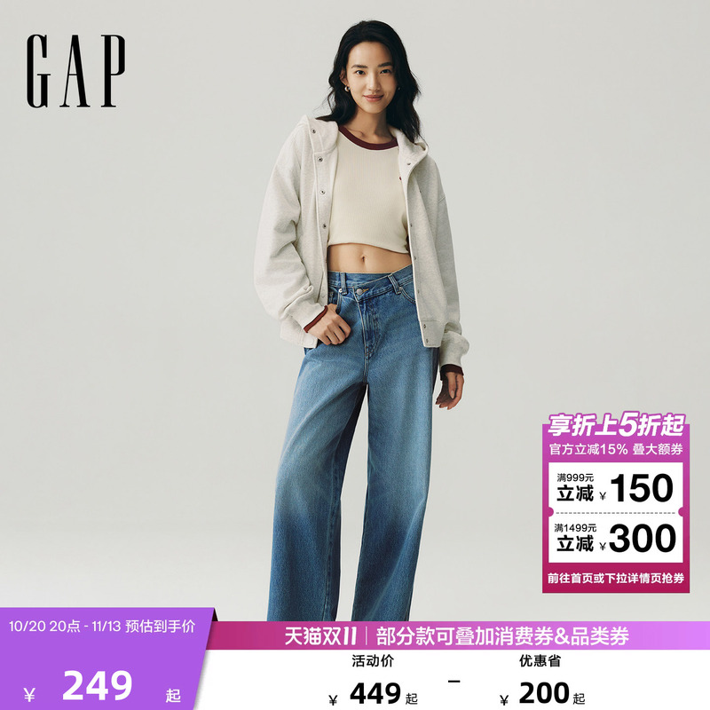 【Cheng Yi Endorsement】Gap Women's 2026 Autumn New Low-Waist Cross-Waistband Straight-Leg Jeans 2Dn623005