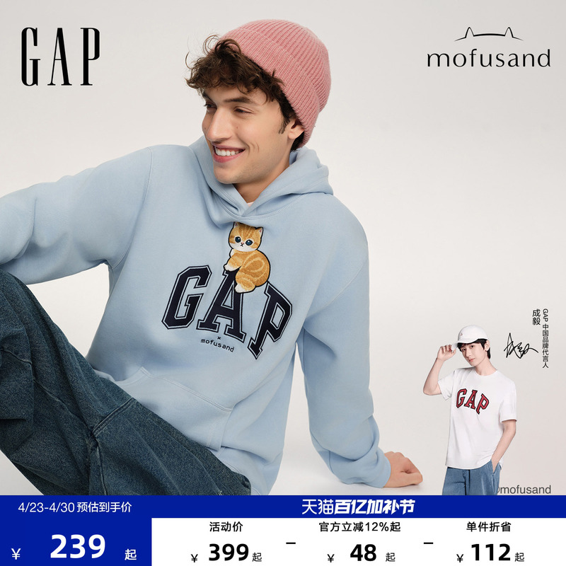 [Mofusand X Gap Collaboration] Gap Men's and Women's Autumn/Winter Fleece Sweatshirt 786808