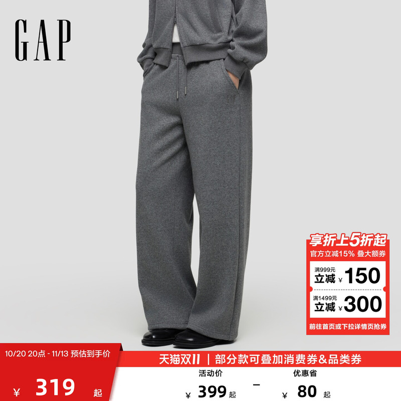 【Cheng Yi Endorsement】Gap Women's 2026 Autumn New Wide-Leg Faux Wool Casual Pants Long Pants 2Pt623018