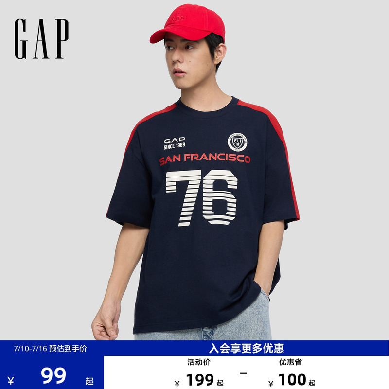 [Cheng Yi Endorsement] Gap Men's and Women's Clothing 2026 Summer New Logo Printed Short-Sleeved Sweatshirt 868207