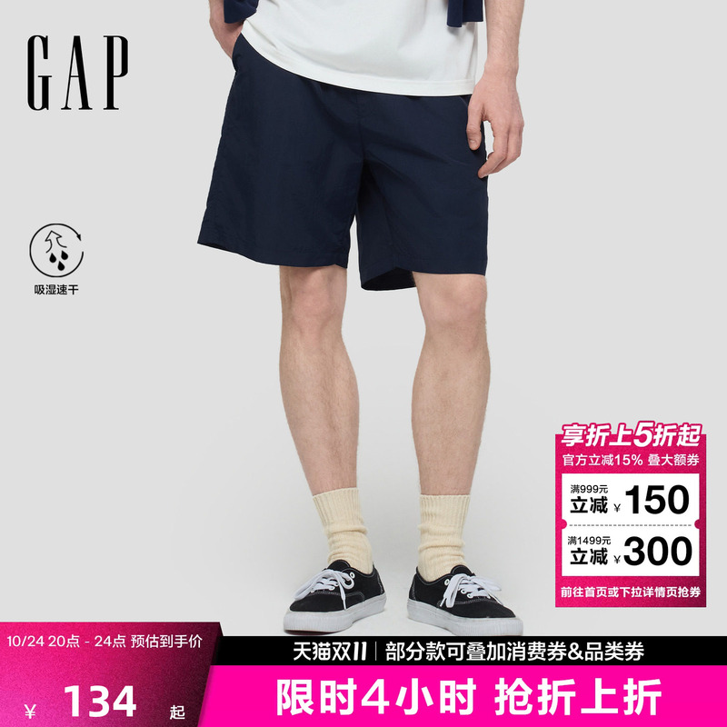 【Cheng Yi Endorsement】Gap Men's 2026 Summer New Moisture-Wicking Logo Elastic Waist Straight Shorts 893129
