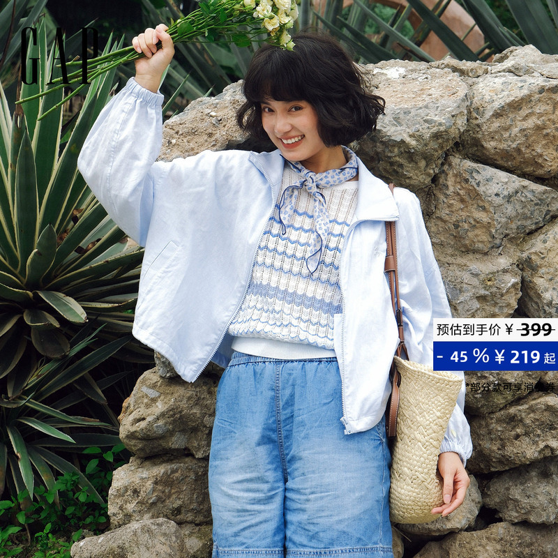 [Cheng Yi Endorsement] Gap Women's 2026 Summer New Linen Blend Logo Jacket 893026