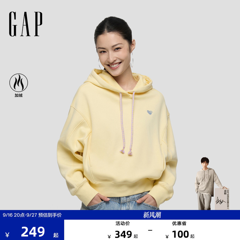 Gap Women's Clothing 2026 Autumn New Heart-Shaped Fleece-Lined Colorful Rope Hooded Loose Sweatshirt Casual Top 2Ss623061 Gap Women's Clothing 2026 Autumn New Heart-Shaped Fleece-Lined Colorful Rope Hooded Loose Sweatshirt Casual Top 2Ss623061
