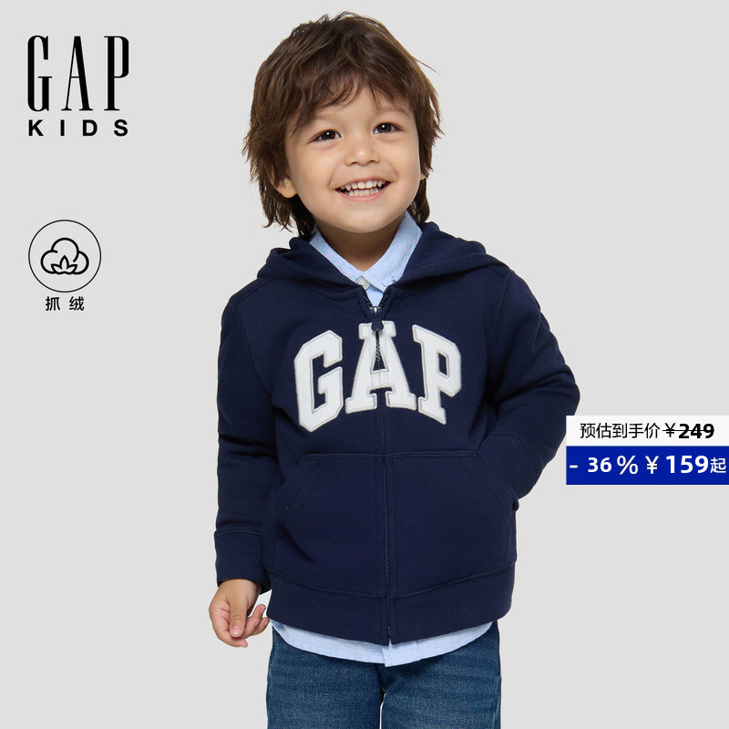 Gap Boys and Girls Toddler Spring New Fleece Logo Hooded Sweatshirt Jacket Kidsren's Clothing Us Version 723271 Gap Boys and Girls Toddler Spring New Fleece Logo Hooded Sweatshirt Jacket Kidsren's Clothing Us Version 723271