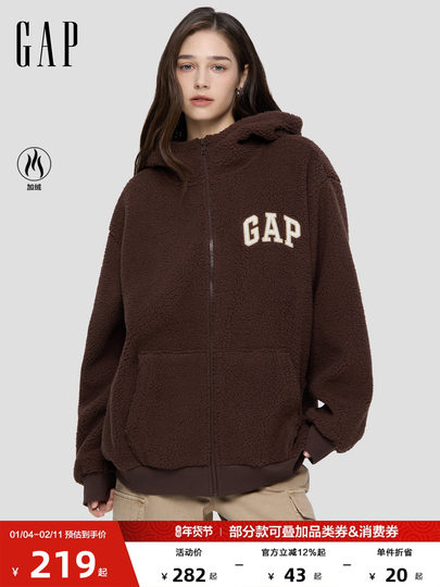Gap Herren- und Damen-Kapuzenpullover 2025 Frühling und Herbst mit Sherpa-Reißverschluss und Logo-Imitation 786507
