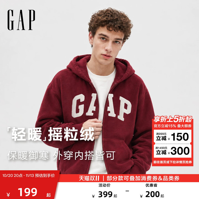 【Cheng Yi Endorsement】Gap Men's and Women's Autumn Classic Fleece Hooded Zip-Up Sweatshirt 786693