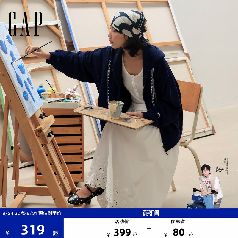 [Gapx Blue and White Porcelain Capsule Series] Women's 2026 Early Autumn New Hooded Zipper Sweatshirt 2Ss622002