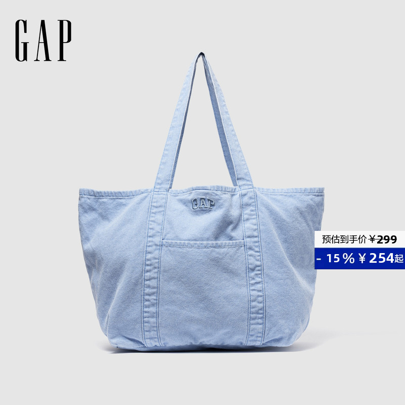 [Cheng Yi Endorsement] Gap Women's Clothing 2026 Spring New Large Capacity Shoulder Bag Tote Bag Us Version 876406
