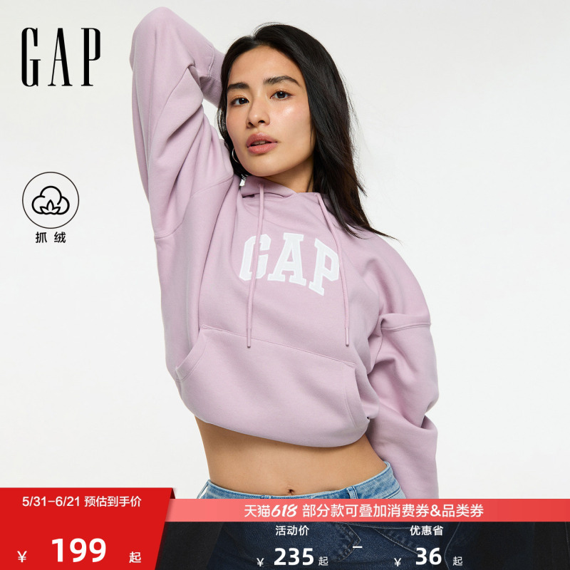 [Cheng Yi Endorsement] Gap Women's Spring Collection Logo Patch Embroidered Pullover Hoodie Sweatshirt 792505