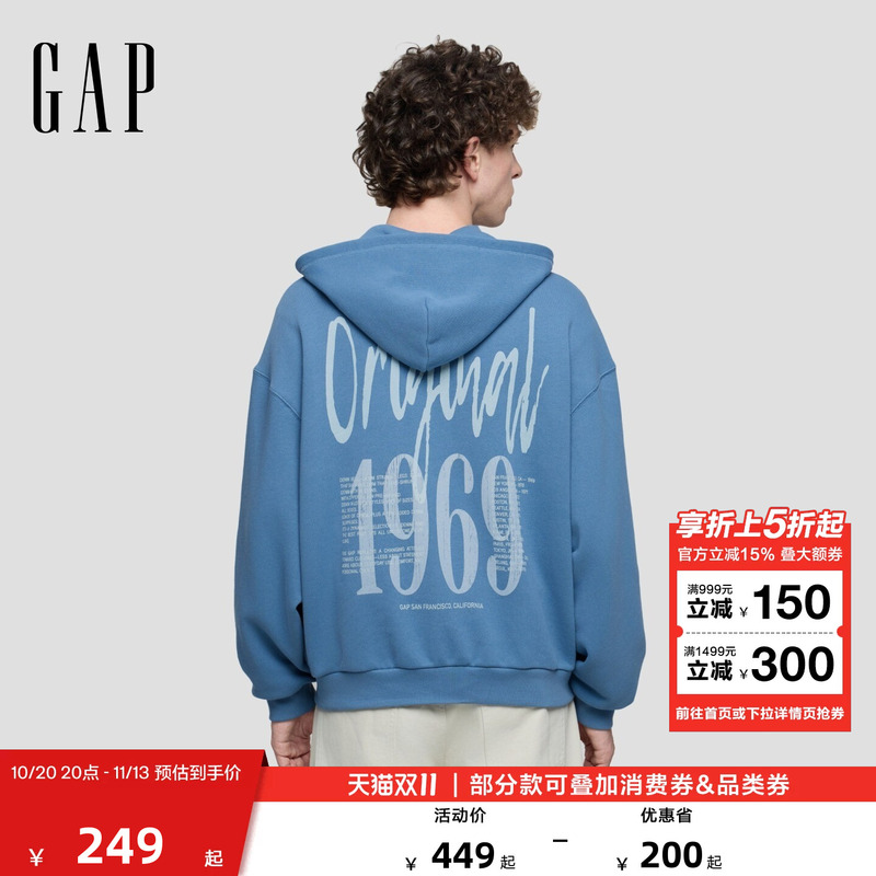 【Cheng Yi Endorsement】Gap Men's and Women's 2026 Autumn New American Style Hooded Sweatshirt Jacket 1Ss623012