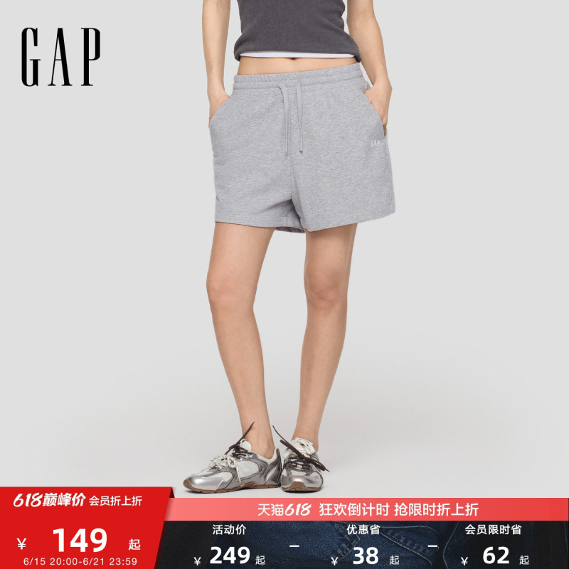 [Cheng Yi Endorsement] Gap Women's Summer Printed Logo Drawstring Elastic Waist Knitted Shorts 766095
