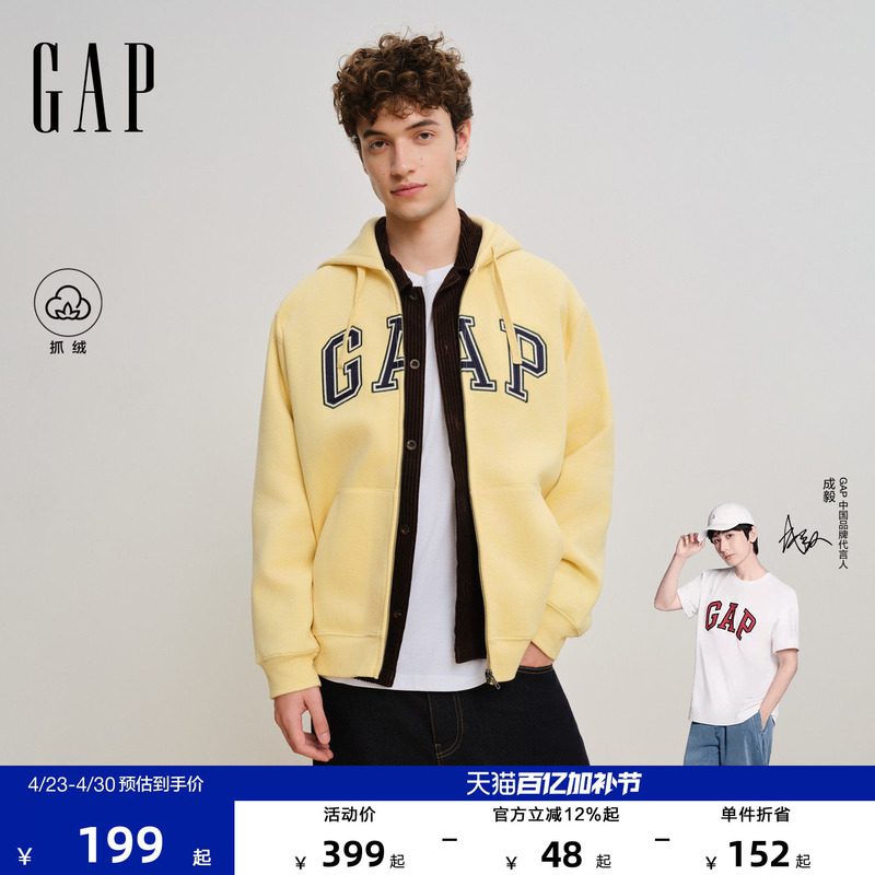 [Cheng Yi Endorsement] Gap Men's and Women's Spring Evergreen Sweatshirt Series Hooded Sweatshirt Jacket 787439