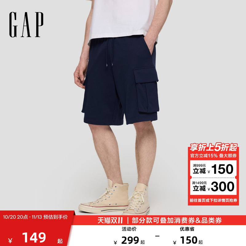【Cheng Yi Endorsement】Gap Men's 2026 Summer New Workwear Elastic Waist Straight Knit Shorts 854263