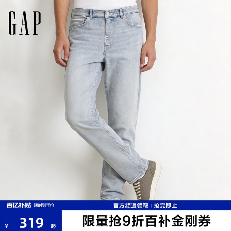 [Cheng Yi Endorsement] Gap Men's Spring Soft Slightly Stretchy Classic Straight-Leg Denim Casual Pants 791684