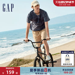 Gap Men's 2024 Summer New Cotton Heavy Drawstring Elastic Shorts Versatile Multicolor Casual Pants 464954