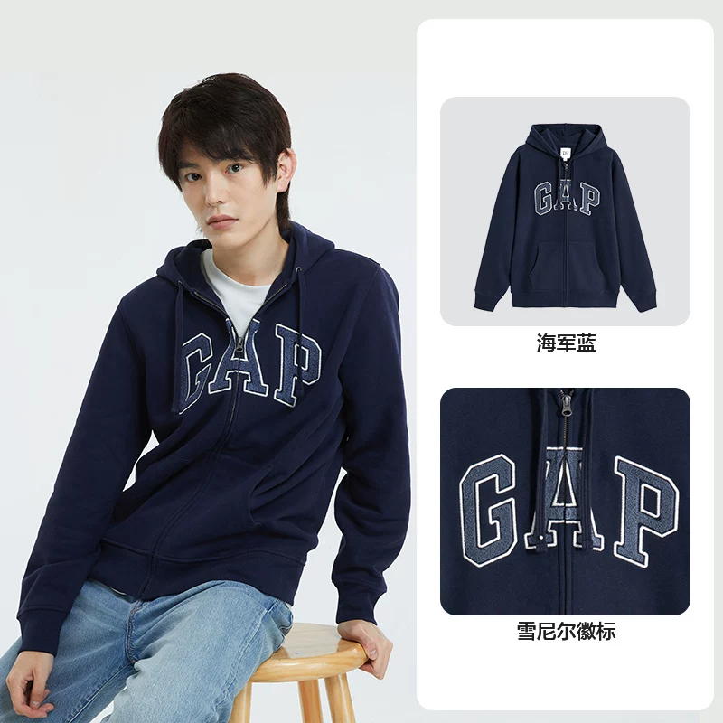 Gap, осенний бархатный спортивный свитшот для мужчин и женщин, одежда для пары, худи