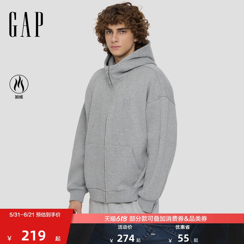 [Cheng Yi Endorsement] Gap Men's and Women's Spring Imitation Silver Fox Velvet Loose Zipper Hooded Sweatshirt 788294