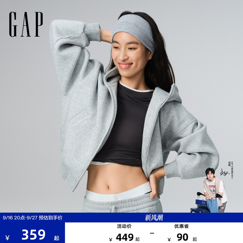 【Cheng Yi Endorsement】Gap Women's Classic Early Autumn Zip-Up Sports Hoodie Sweatshirt 795312 【Cheng Yi Endorsement】Gap Women's Classic Early Autumn Zip-Up Sports Hoodie Sweatshirt 795312
