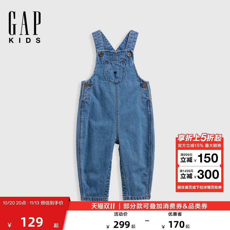 Gap Infant 2026 Autumn New Classic Denim Scimitar Overalls Children's Clothing Us Version 000912489