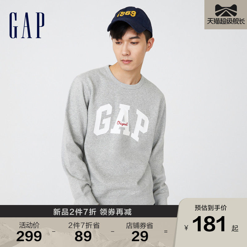Gap men's and women's autumn LOGO carbon soft-grinding fleece thick cotton T735903 retro couple tops no gender