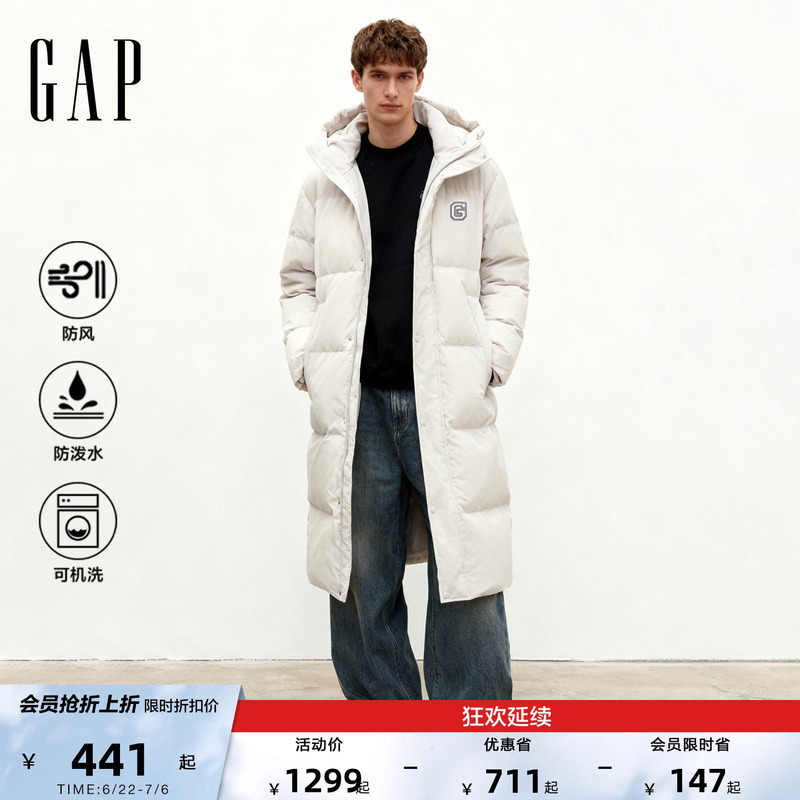 Gap Men's Autumn and Winter New Windproof and Water-Repellent Logo Quilted Stand Collar Hooded down Jacket 830316