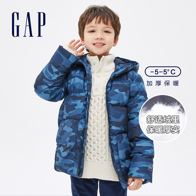 Gap boys and girls foreign solid color hooded down jacket new children's jacket children's down jacket