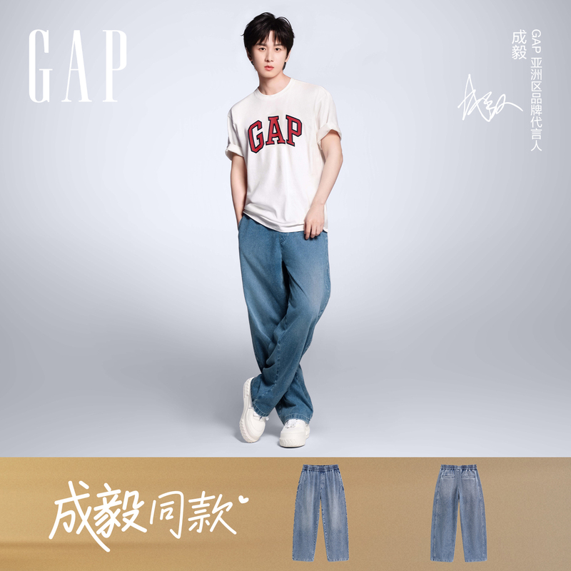 [Same Style as Cheng Yi] Gap Boyfriend Series Loose Wide-Leg Casual Knit Jeans 1Pt623028