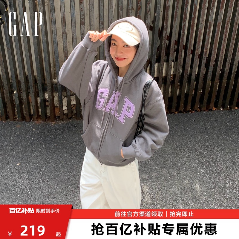 【Cheng Yi Endorsement】Gap Women's 2026 Autumn New Fleece-Lined Hooded Cardigan Sweatshirt Jacket 2Ss623044