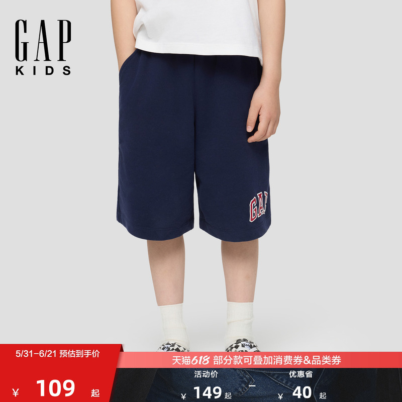 Gap Boys' 2026 Summer New Style Logo Printed Loose Elastic Waist Casual Shorts Kidsren's Clothing 861110