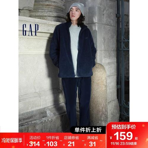 Gap, бархатная зимняя мягкая коралловая толстовка подходит для мужчин и женщин, куртка для влюбленных, с печатью вашего логотипа