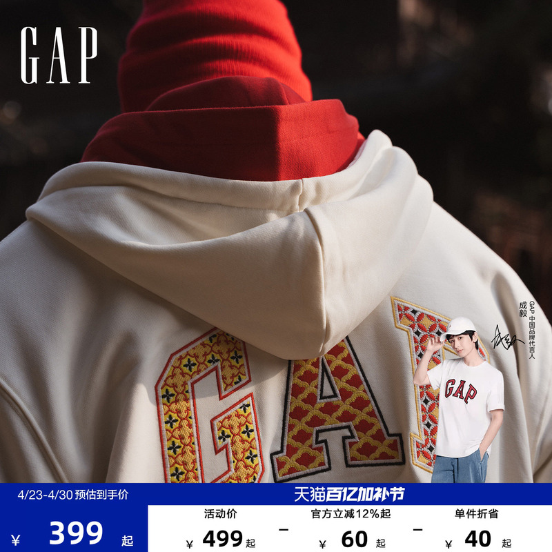 【Gapx Chinese Peking Opera】Good Plays, New Songs - Successful Series Men's and Women's Clothing 2026 Hoodie Sweatshirt 854429