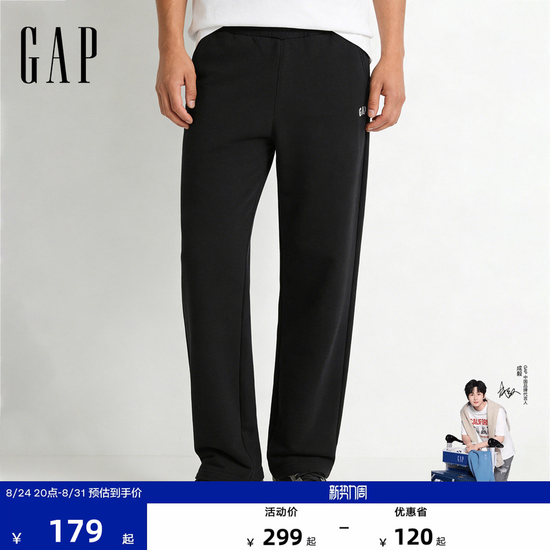 [Cheng Yi Endorsement] Gap Men's Wear 2026 Autumn New Logo Printed Elastic Waist Straight Sweatpants 866092