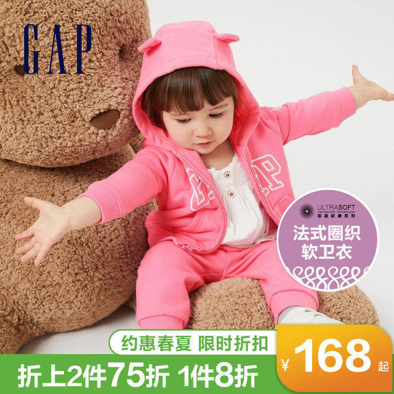 Gap Baby LOGO Bears Ear Method Lap Weave Soft Necropolis 819745 Spring 2022 New Childrens Dress
