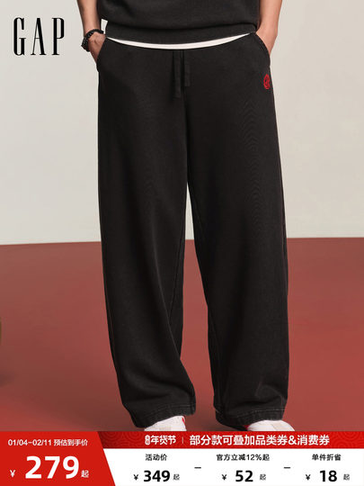 【GAPx中国京剧】好戏新唱-开运系列男装2026春季休闲裤854434