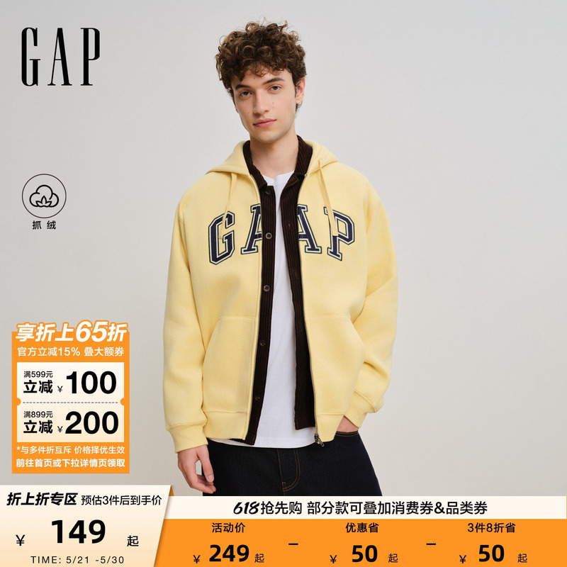 [Cheng Yi Endorsement] Gap Men's and Women's Spring Evergreen Sweatshirt Series Hooded Sweatshirt Jacket 787439
