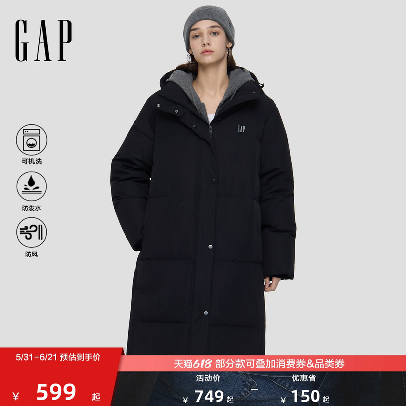 Gap Women's New Autumn and Winter Logo Windproof and Water-Repellent Stand-Up Collar Loose Long down Jacket 793742