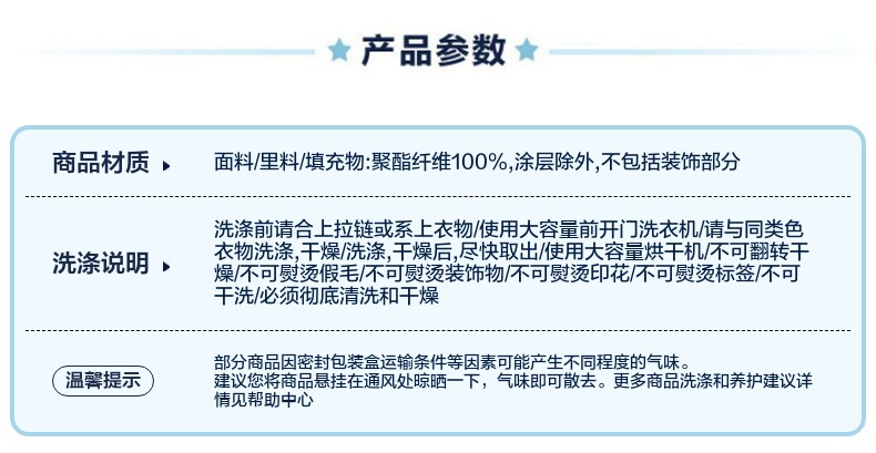 Gap Весенний пуховик с капюшоном, куртка для отдыха, 2020, детская одежда 