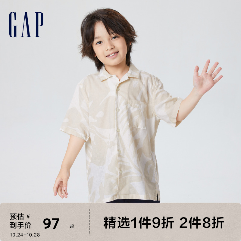 Gapͯļ2023¿Ҷӡ߶ȼٳ594450ͯװ