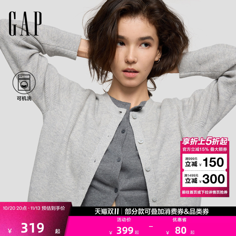 【Cheng Yi Endorsement】Gap Women's 2026 Autumn New Faux Two-Piece Round Neck Knitted Cardigan 2Sw623050