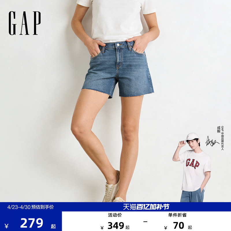 [Cheng Yi Endorsement] Gap Women's Clothing 2026 Spring New Washed Frayed Denim Shorts Us Version 887846