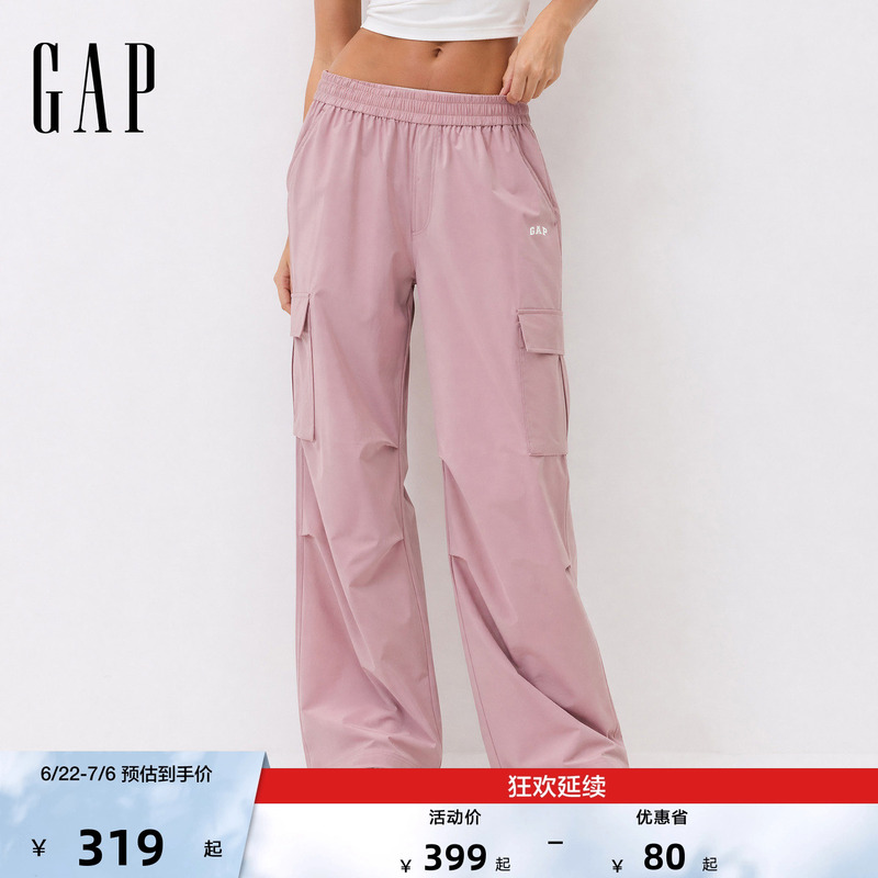 [Cheng Yi Endorsement] Gap Women's Clothing 2026 Summer New Logo Print Wide-Leg Pants Workwear Pants 859973