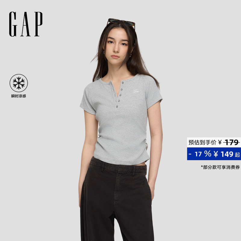 [Cheng Yi Endorsement] Gap Women's Clothing 2026 Early Autumn New Cool Touch Logo Embroidered Knit Short Sleeve 892567