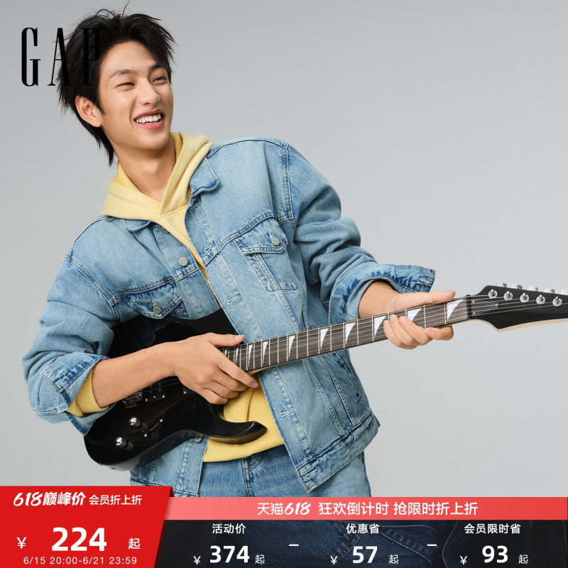 [Cheng Yi Endorsement] Gap Men's Spring Classic Loose Fit Pure Cotton Washed Denim Jacket Us Version 722737