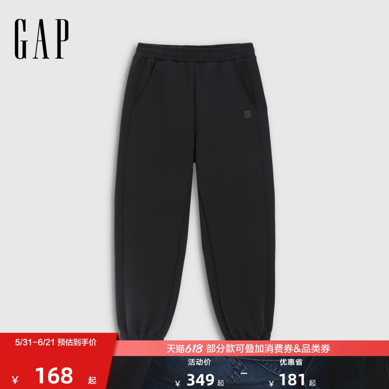 [Cheng Yi Endorsement] Gap Men's 2026 Summer Collection Logo Printed Jogger Pants Sweatpants Casual Pants 854251