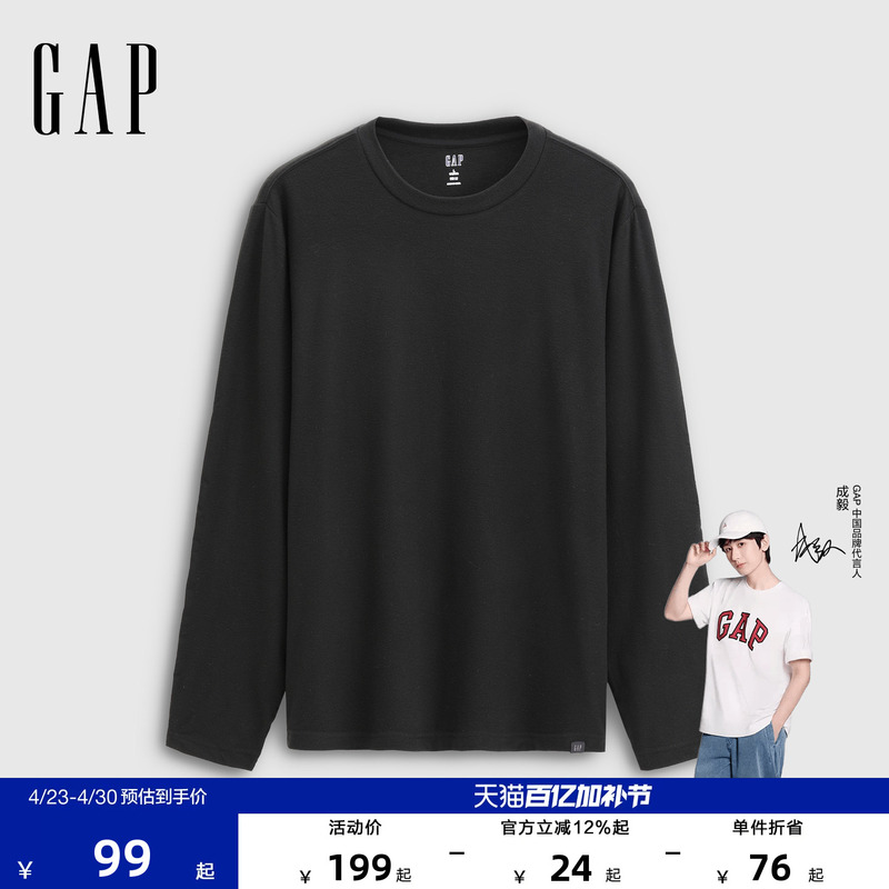 [Cheng Yi Endorsement] Gap Men's and Women's Spring New Round-Neck Knitted T-Shirt Casual Top 788416