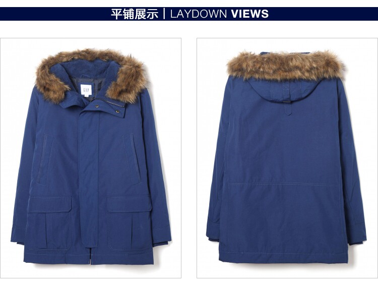 Gap男装 派克大衣羽绒服 80%鸭绒 图6