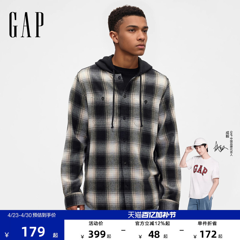 [Cheng Yi Endorsement] Gap Men's Spring New Flannel Plaid Hooded Shirt Us Version 799402